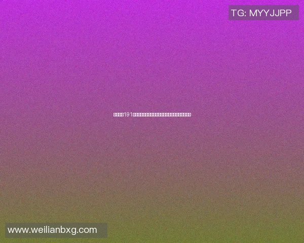 篮球明星191身高的秘密与成就揭秘如何影响职业生涯与球场表现