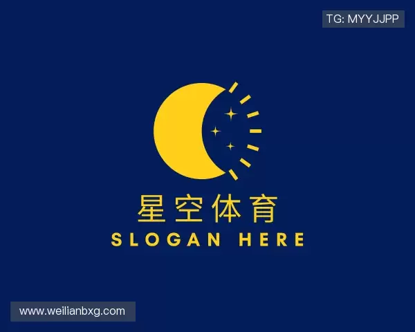 了解星空·综合体育